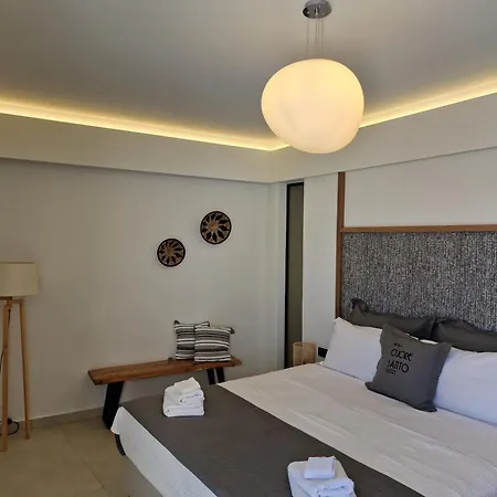 Cuore Santo Apartahotel *